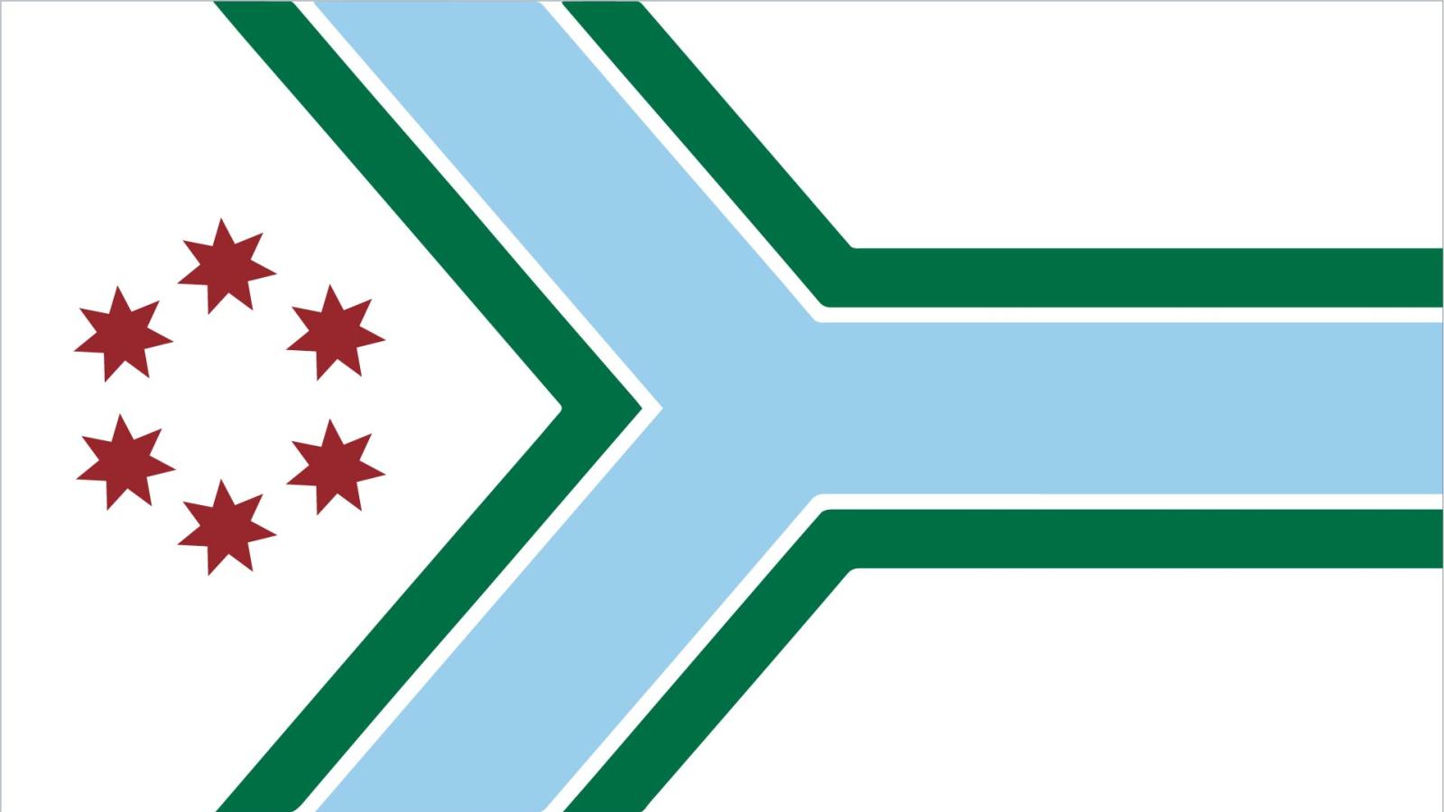 New Cook County Flag